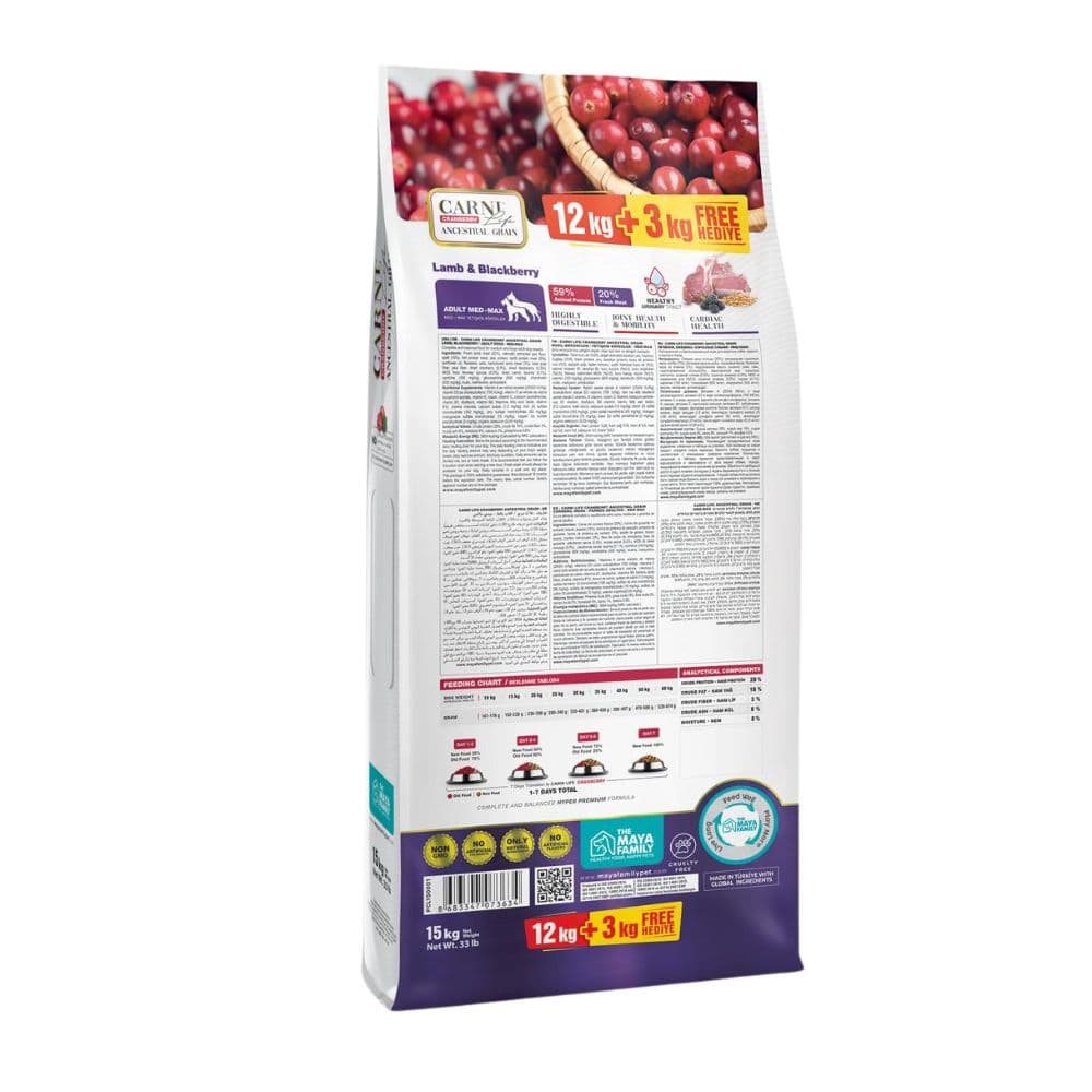 Maya Family Carni Life Cranberry 12kg + 3kg  Δώρο ξηρά τροφή για ενήλικους σκύλους με αρνί και μύρτιλο