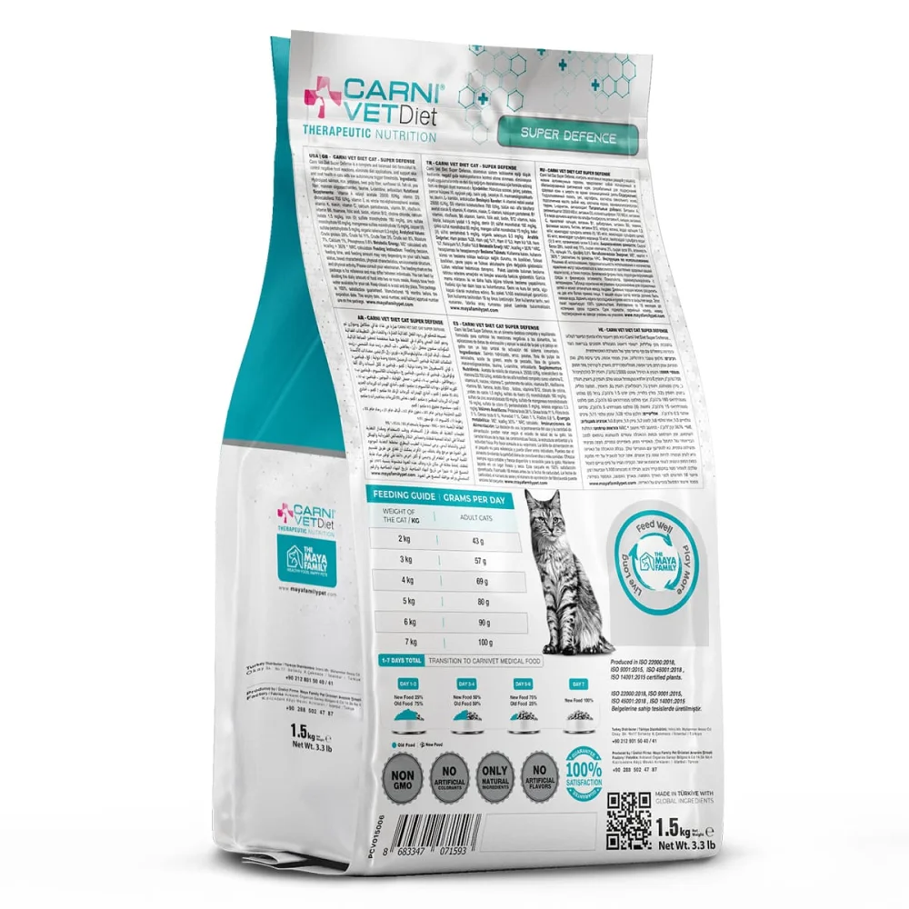 Maya Pet Family Carni Vet Diet Adult Cat Super Defense - Πλήρης Ζωοτροφή 1.5 Kg Maya Pet Family Carni Vet Diet Adult Cat Super Defense - Πλήρης Ζωοτροφή 1.5 Kg
