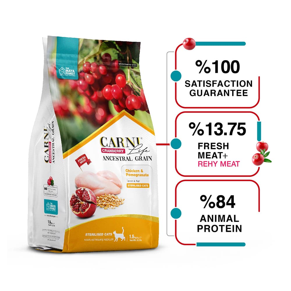 Carni Life Cranberry Ancestral Grain Στειρωμένη γάτα κοτόπουλο ρόδι 1.5kg