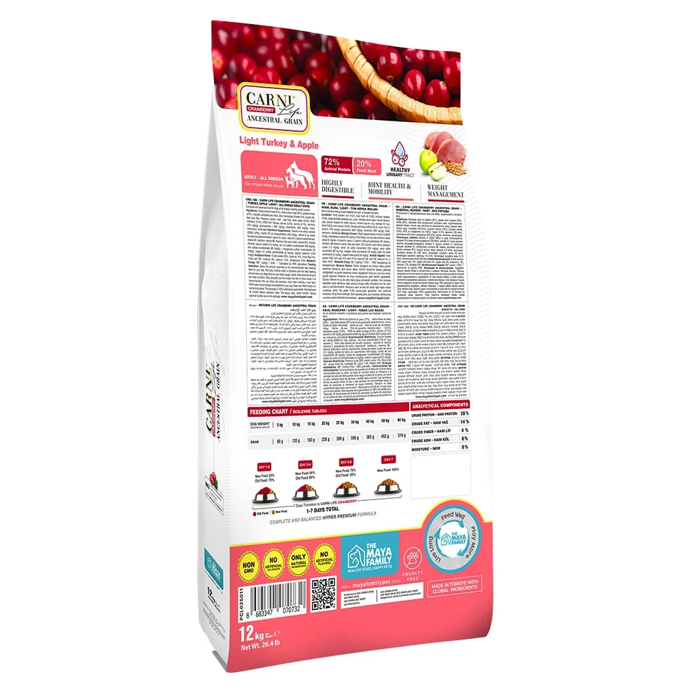 Maya Family Carni Life Cranberry 12kg light ξηρά τροφή για ενήλικους σκύλους με γαλοπούλα και μήλο Maya Family Carni Life Cranberry 12kg light ξηρά τροφή για ενήλικους σκύλους με γαλοπούλα και μήλο