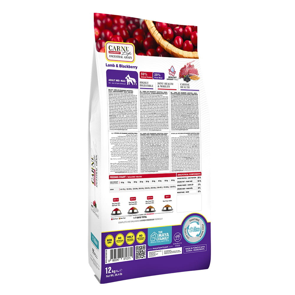 Carni Life Cranberry Ancestral Grain Ενήλικος σκύλος μοσχάρι δαμάσκηνο 2.5kg