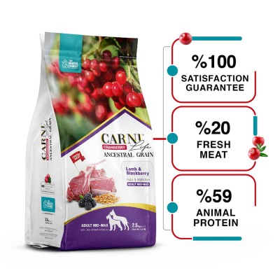 Maya Family Carni Life Cranberry 2.5kg ξηρά τροφή για ενήλικους σκύλους με αρνί και μύρτιλο